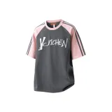 Темно-серый