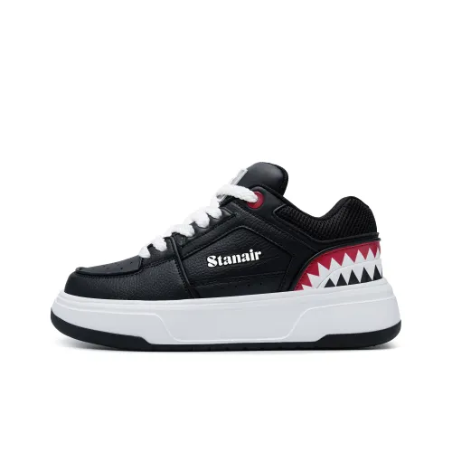 STANAIR Амортизация Высота Увеличение Баланс Низкий Топ Наполнитель Скейтборд Кроссовки Унисекс