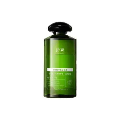 LUCENBASE Средства для снятия макияжа Женские