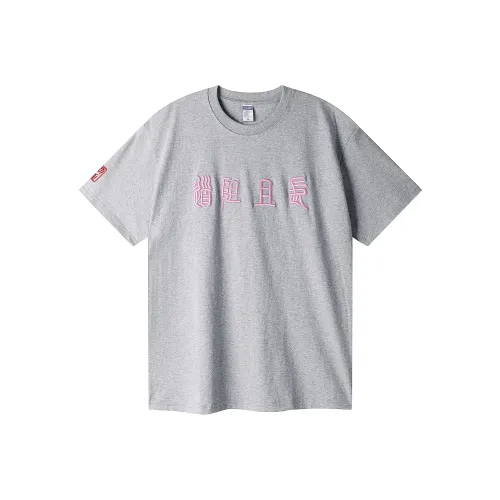 XUJIA Унисекс Футболки