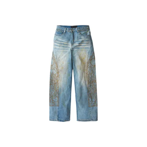 Who Decides War SS Джинсы Женские