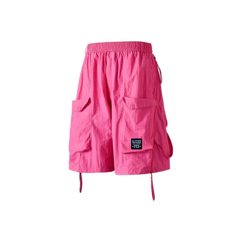 SJCE ZPZ Унисекс Повседневные шорты