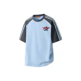 Далекий Небесный Лазурь