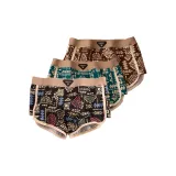 Чёрный/Зелёный/Кофейный