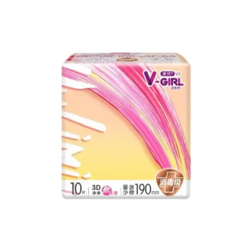 V Girl Cushion