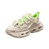 Белый Зеленый