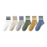 Комбо 5 (Белый + Бежевый + Светло-серый + Сосновый зеленый + Имбирно-желтый + Джинсовый синий)