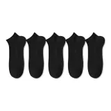 5 шт (черный)