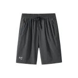 Темно-серый