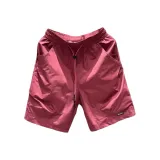 Розово-красный