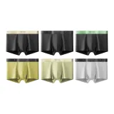 [6 пар] Светлый нефрит Черный · Глейзированный Черный · Флуоресцентный Зеленый Черный · Глейзированный Мшистый Зеленый · Светлый нефрит Тутовый Зеленый · Глейзированный Черный Светло-Серый