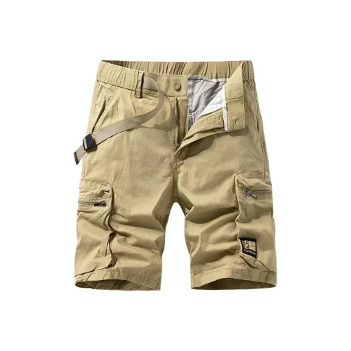HUMNAT Унисекс Шорты карго