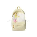 Светло-желтый