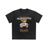 Промытый Черный