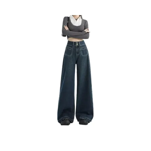 SRCG Темно-синие Женские Джинсы