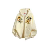 Абрикосовый