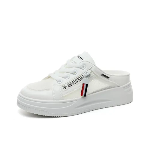 King Jinmai Антизапахивающие Домашние тапочки Женские