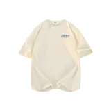 Абрикосовый