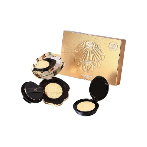 You are the best. Воздушные подушки Женские