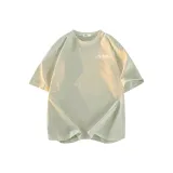 Мох зеленый