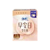 5 Pack/Bag (L Рекомендуемый размер)