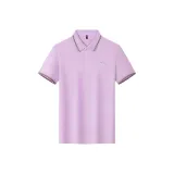 Фиолетовый