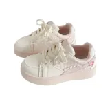 Милый розовый