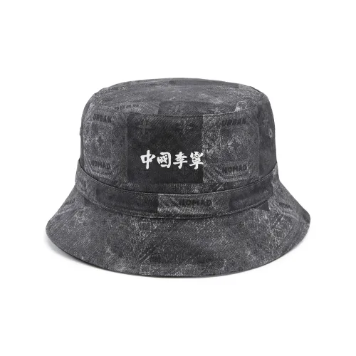 Лайнер Cotton Bucket Hats Унисекс Черный