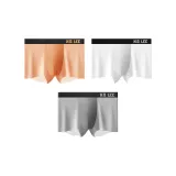 3 шт (Оранжевый + Белый + Серый)