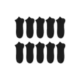 10 пар (10 черных)