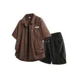 Карамельный