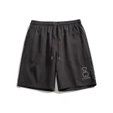 Темно-серый