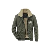 Армейский зеленый