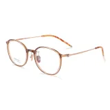 Янтарь Коричневый