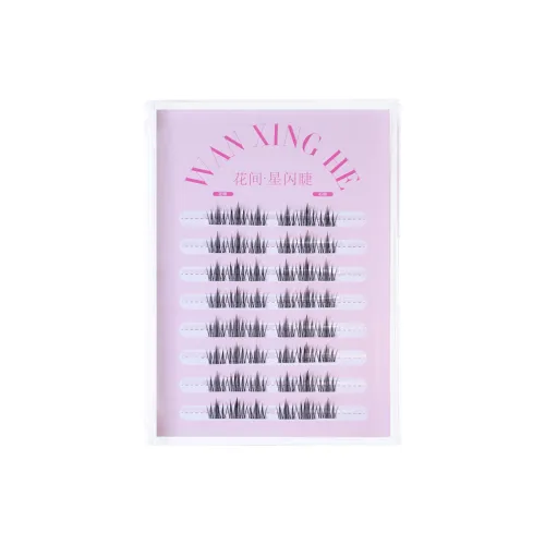 WANXINGHE Клеящиеся ресницы для женщин