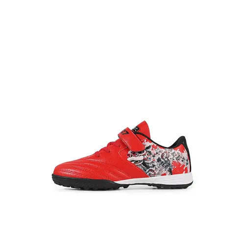 RHOBESAM Противоскользящий устойчивый к истиранию низкий топ детские футбольные бутсы детский