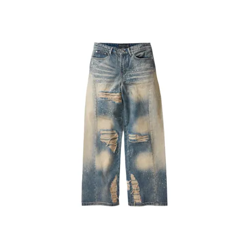 Who Decides War Выцветшие Каменные Джинсы Женские