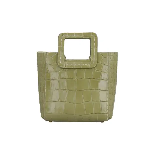 Staud Сумки Женские