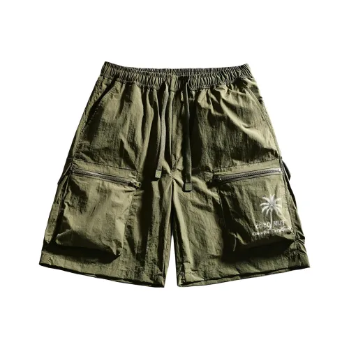 Colorful Creations Карго шорты унисекс