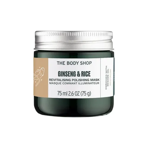 THE BODY SHOP Маска для лица Унисекс