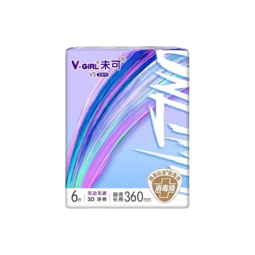 V Girl Санитарные прокладки