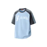 Далекий Небесный Лазурь