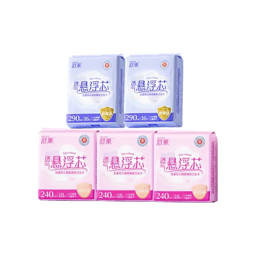 SHULAI FLOATING WICK с мягким хлопком гигиенические прокладки дышащие