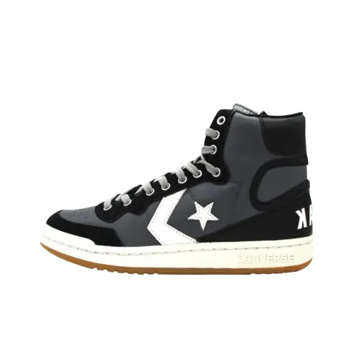 Конверс Устойчивые к истиранию высокие кроссовки для скейтбординга Мужские Серые