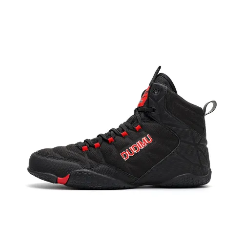 Sekretarion Профессиональная боксерская обувь для мужчин дышащая легкая с устойчивой подошвой высокие кроссовки для тренировок мужские