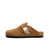 Каштановый