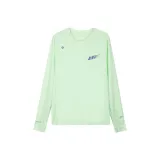 Радуга Зеленый