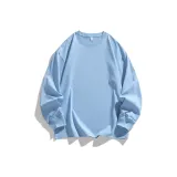 Далекий Небесный Лазурь