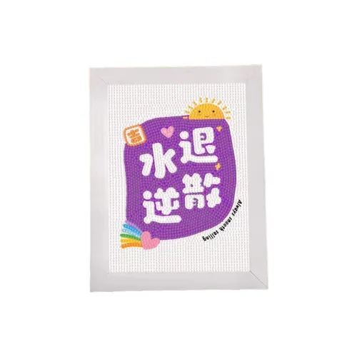 DUOMIAOYOU DIY Ромб Рисование 'Благополучие и счастье' Благословение Фраза Ручная Фоторамка Стол Декоративные изделия Игрушки