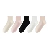 Бежевый, Желтый, Розовый, Черный, Экрю, Светло-розовый